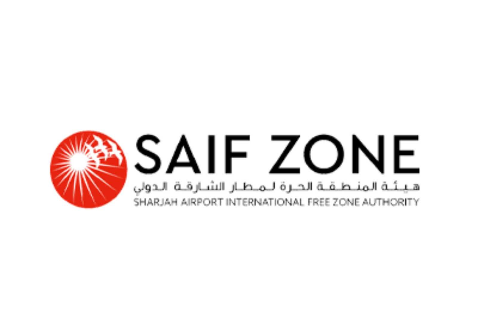 saif zone free zone