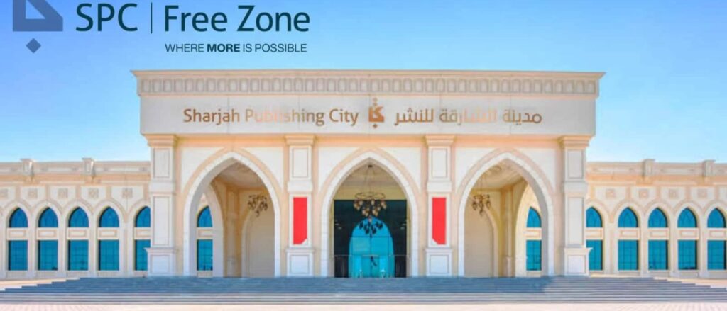 spc free zone company formation